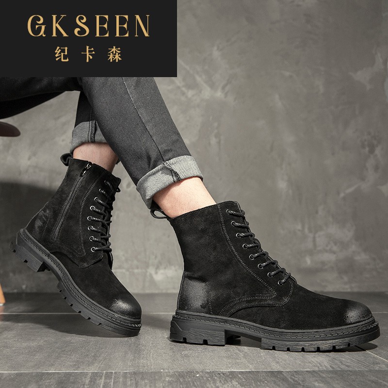 gkseen高帮潮韩版马丁靴男冬季加绒黑色靴子布洛克时装靴