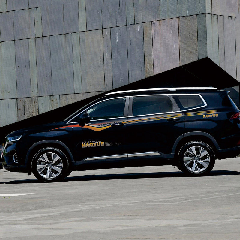 适用于吉利豪越车贴改装专用汽车车身腰线车门贴纸汽车装饰贴