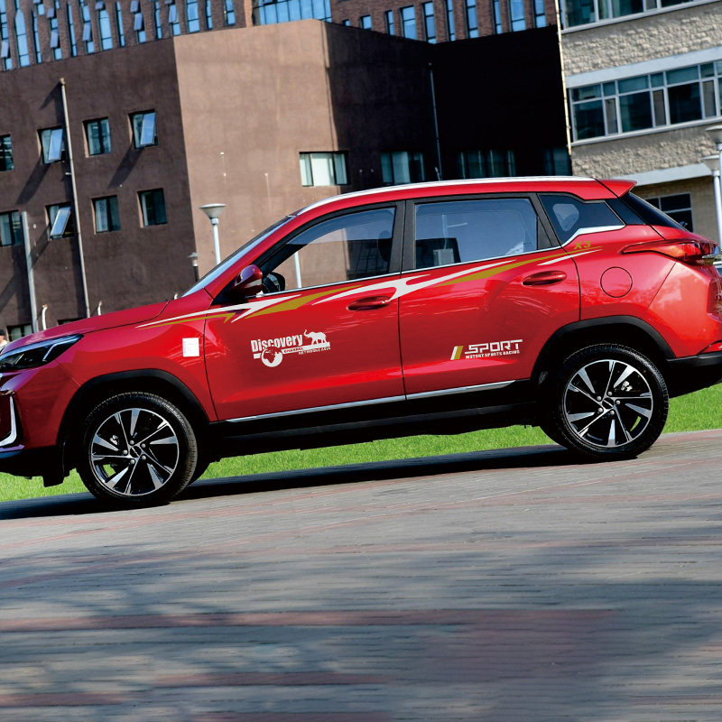 适用于智达x3车贴改装汽车装饰车身腰线车门贴纸汽车装饰贴