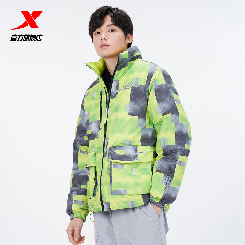 特步羽绒服少林机甲武僧系列男装2021秋冬季上衣加厚保暖立领外套