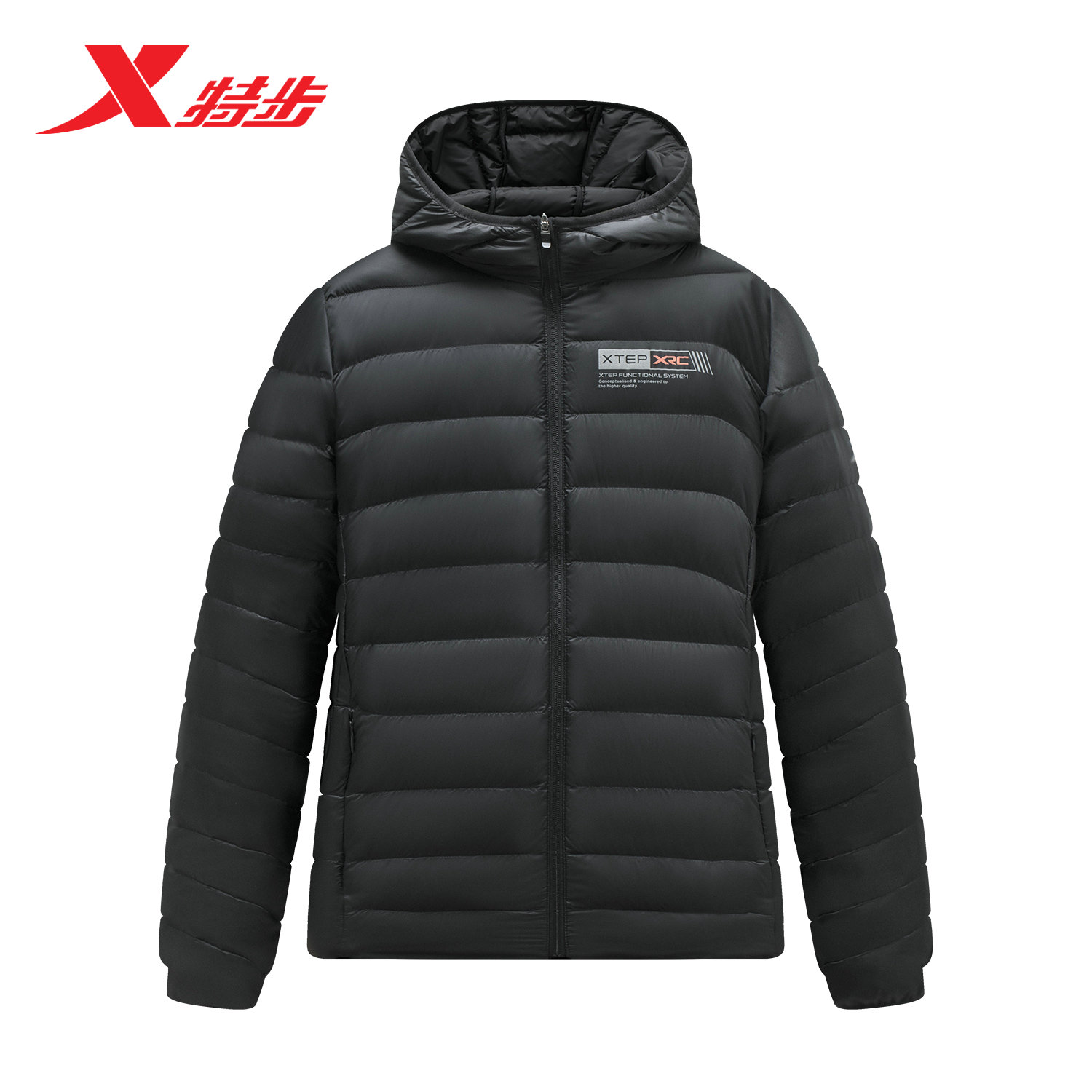 羽绒特步羽绒服轻薄外套冬季新款保暖连帽男士运动羽绒服