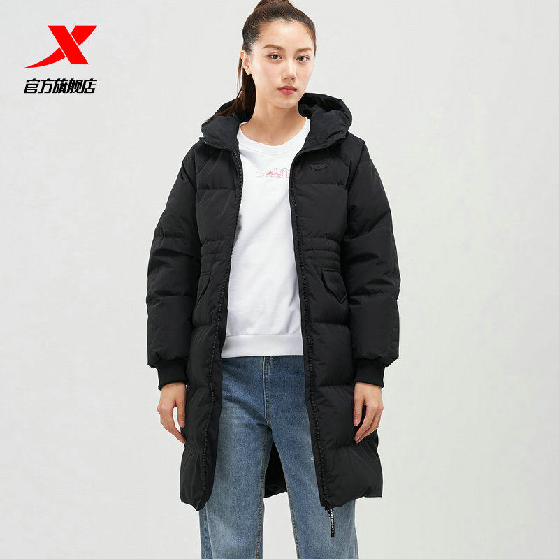特步中长款羽绒服女冬季保暖女装上衣潮流休闲修身外套女鸭绒上衣