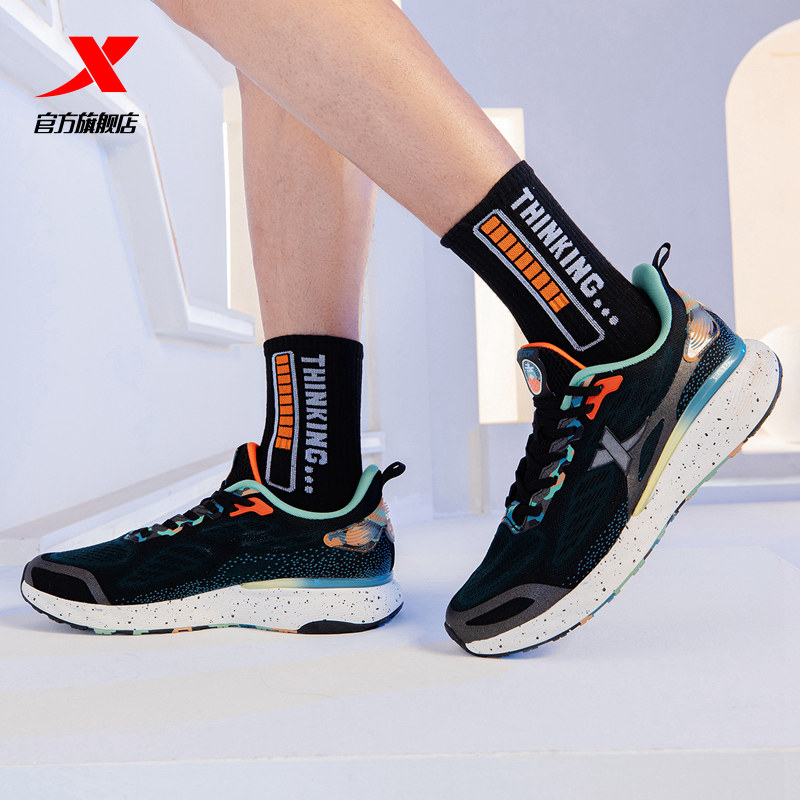 特步聚能弹跑鞋丨男士夏季运动鞋