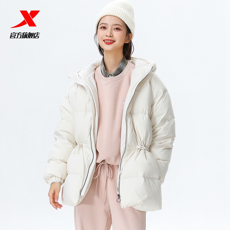 特步羽绒服2022秋冬新款连帽宽松中长鸭绒保暖运动羽绒服