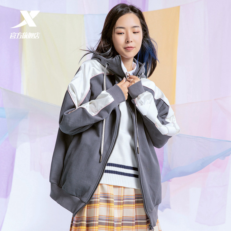 特步半糖系列运动外套2021秋冬新款女装宽松运动茄克