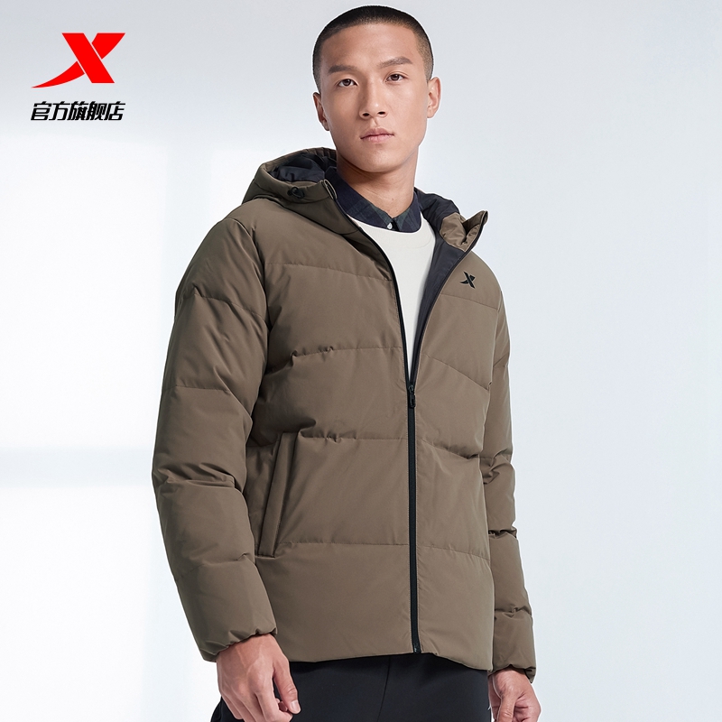 特步羽绒服2022秋冬新款男装棉衣棉服连帽防风运动羽绒服