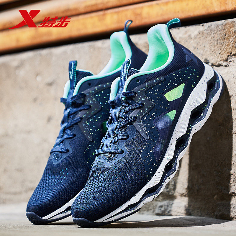 特步男鞋运动鞋跑步鞋超轻减震网面透气夏季专业训练竞速跑步鞋子