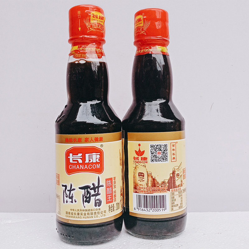 长康小瓶饺子凉面凉菜炒菜家用瓶装4度陈醋醋制品