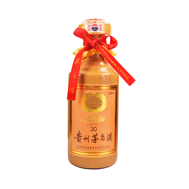 歌德老酒 53度贵州茅台酒三十年500ml老酒(2013-2015 随机发货)