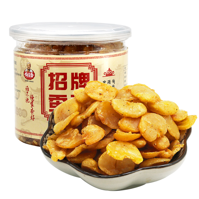 蚕豆开封小吃兰花零食牛肉香辣扁豆特产300g豆类制品