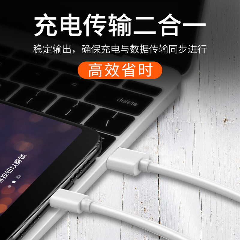 红米k20pro原装充电线,红米k20pro原装充电器 适用红米k20pro数据线原装正品k20快充尊享版充数据线