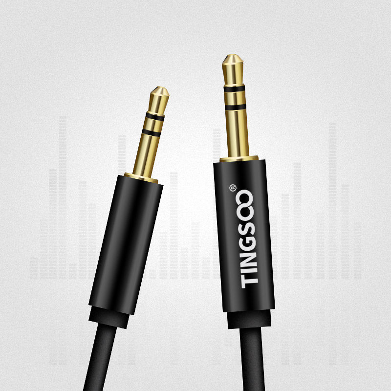 aux音频线车载音响3.5双头公对公音箱头戴耳机通用苹果手机连接线