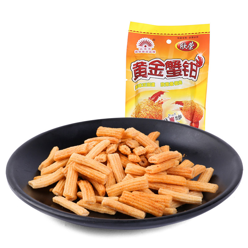 欣荣荣荣黄金蟹钳小时候童年怀旧零食食品南京膨化食品