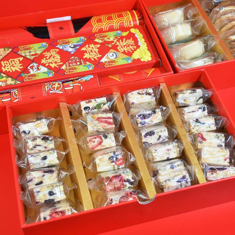 雅觅过年春节点心糕点传统大礼包年货舞狮新年货传统糕点