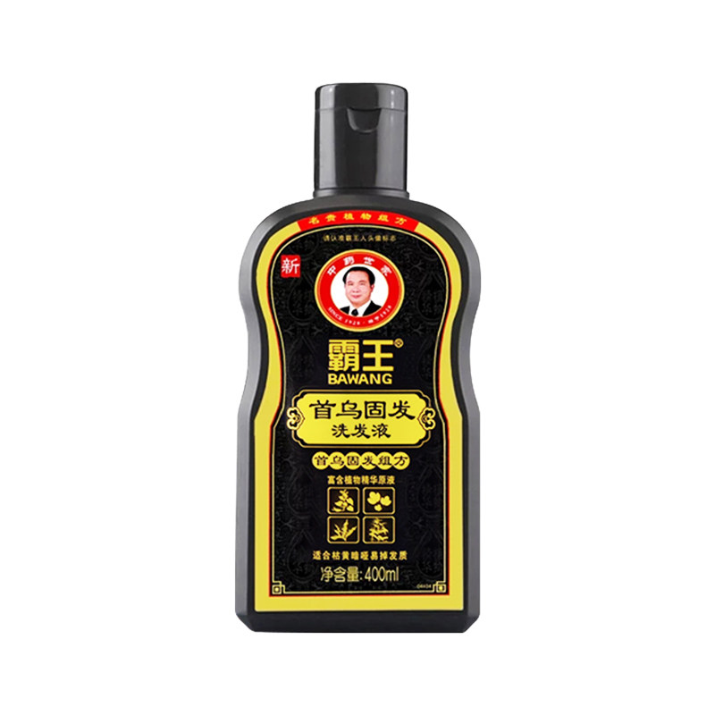 霸王何首乌白发变成黑发防脱洗发水纯植植物控油洗发水