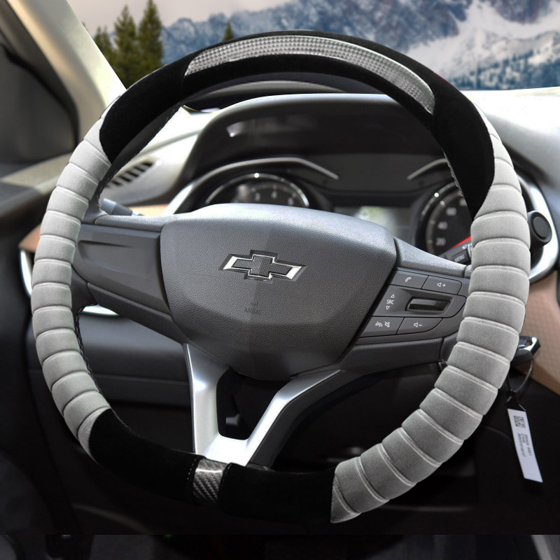 适用雪佛兰科鲁兹探界者迈锐宝xl赛欧3科rs方向盘方向盘套