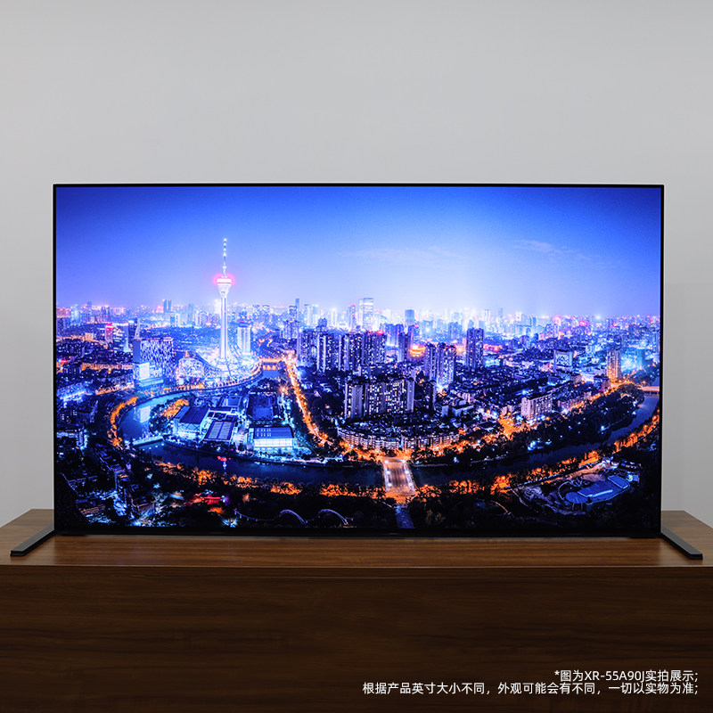 sony索尼xr55a90j55英寸4k超高高清智能安卓液晶平板电视