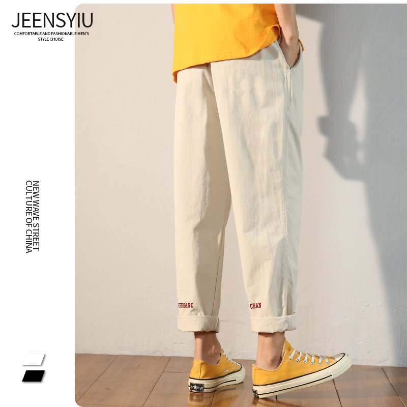 直筒工装裤男纯棉夏季休闲长裤男生男士潮牌卡其色宽松九分裤子潮