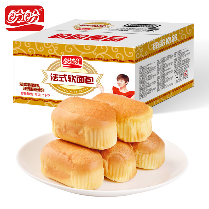 盼盼食品散装法式软面包2000g-奶香味早餐糕点办公室休闲零食点心