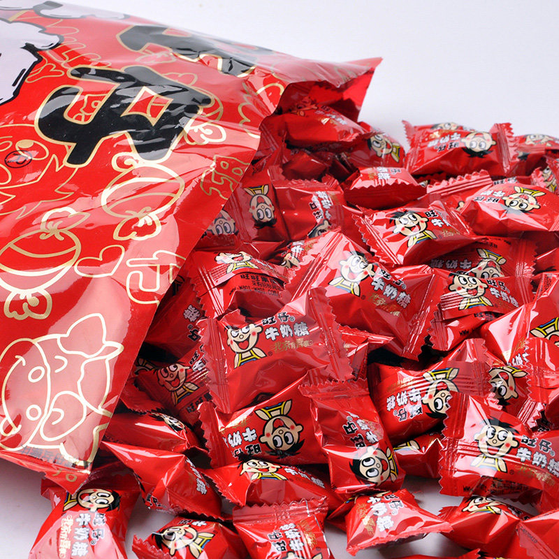 旺仔牛奶糖结婚喜糖1kg散装红色包装糖果旺旺过年货置办糖果零食