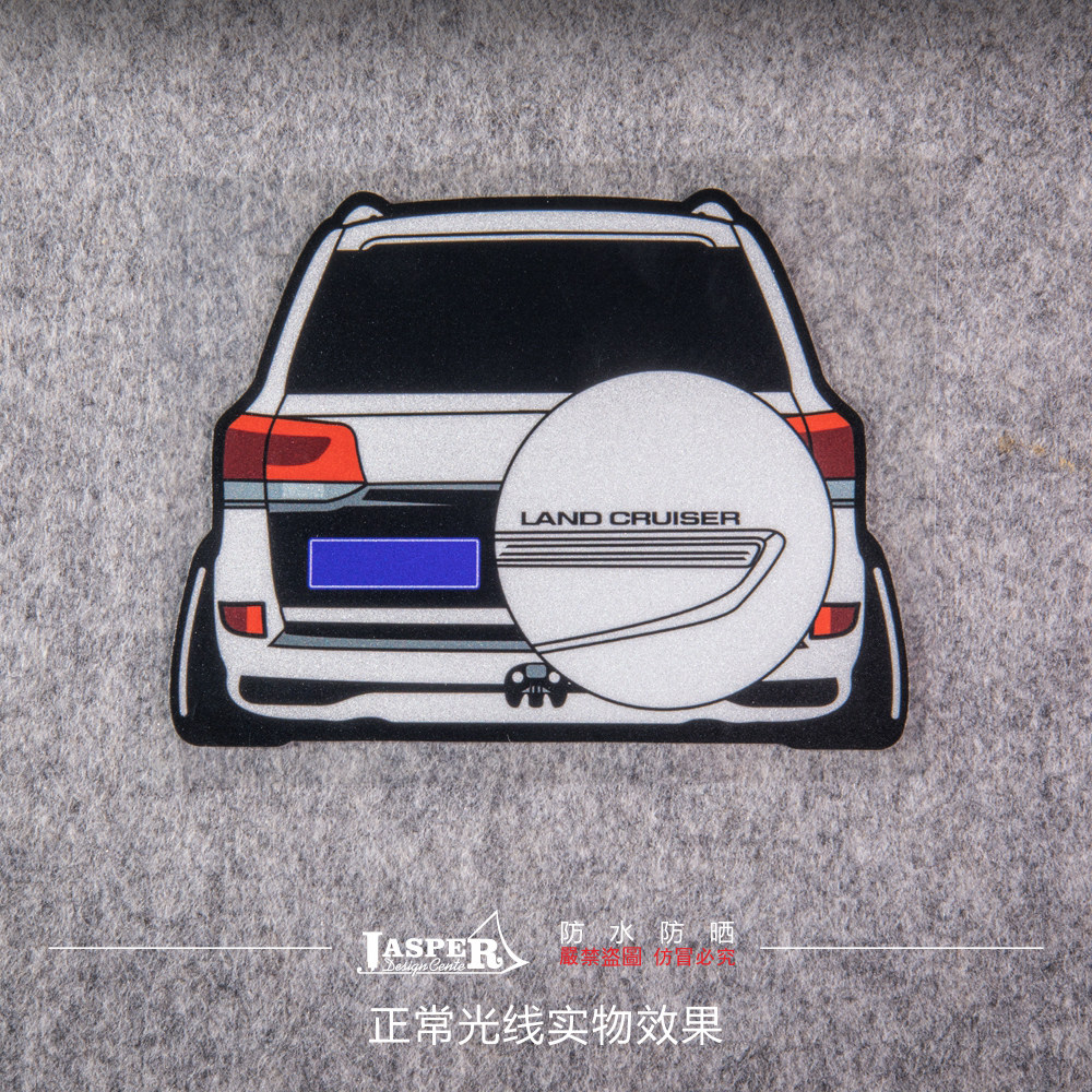 b117丰田越野普拉多兰泽酷路lc200lc120新款卡通反光汽车装饰贴