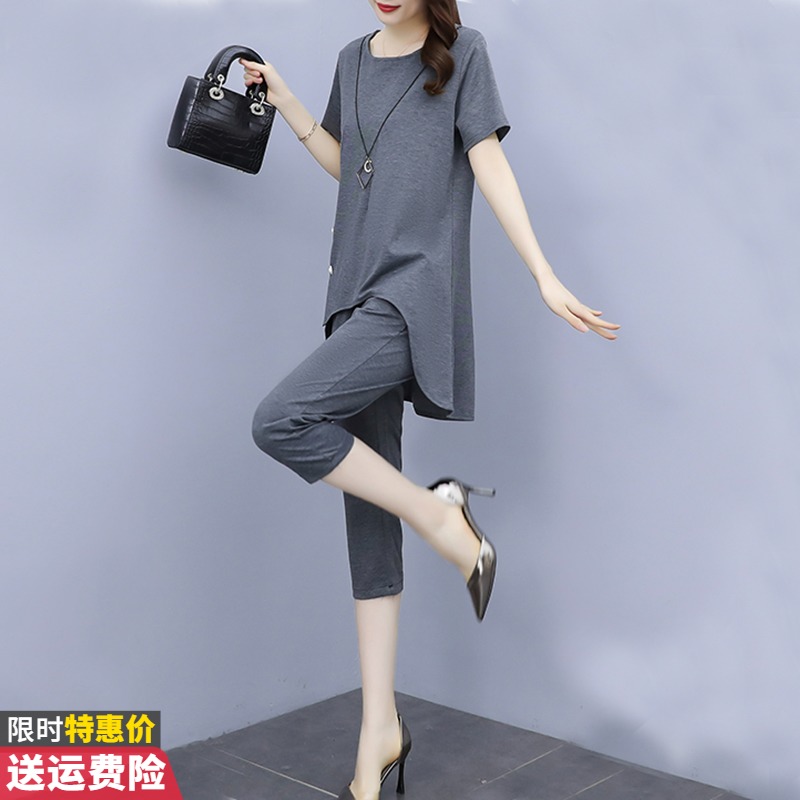 套装女夏季2022年新款小个子高腰网红炸街时尚大码休闲气质两件套