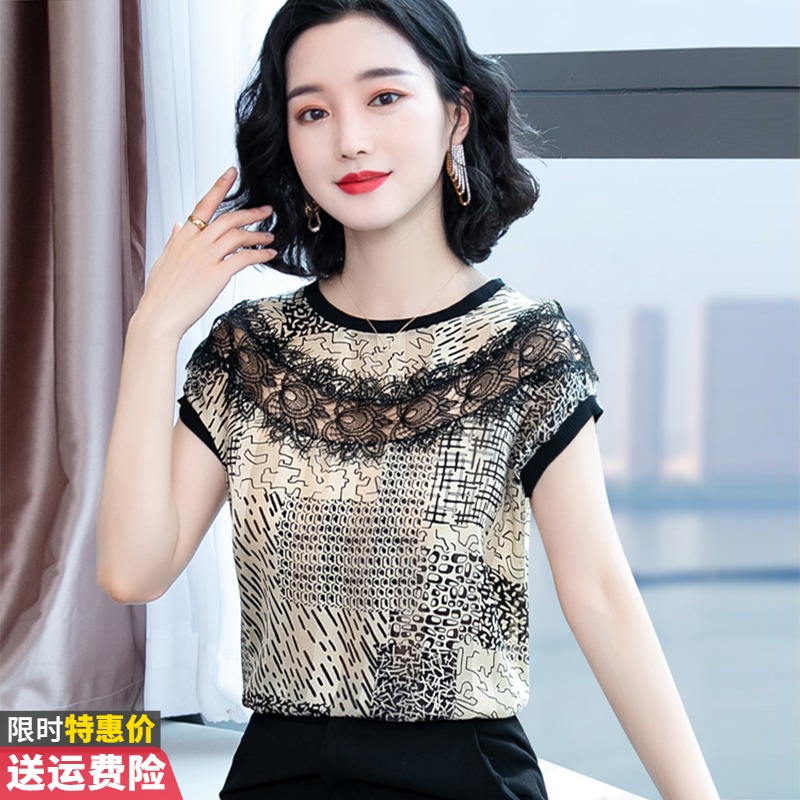 雪纺衬衫女士装夏季2022年新款短袖上衣时尚气质洋气配阔腿裤小衫