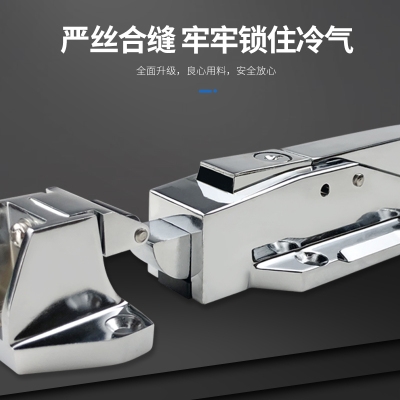 现货1178冷库门锁l加厚型冷库锁结实门把锁烘箱门锁冷库门配件