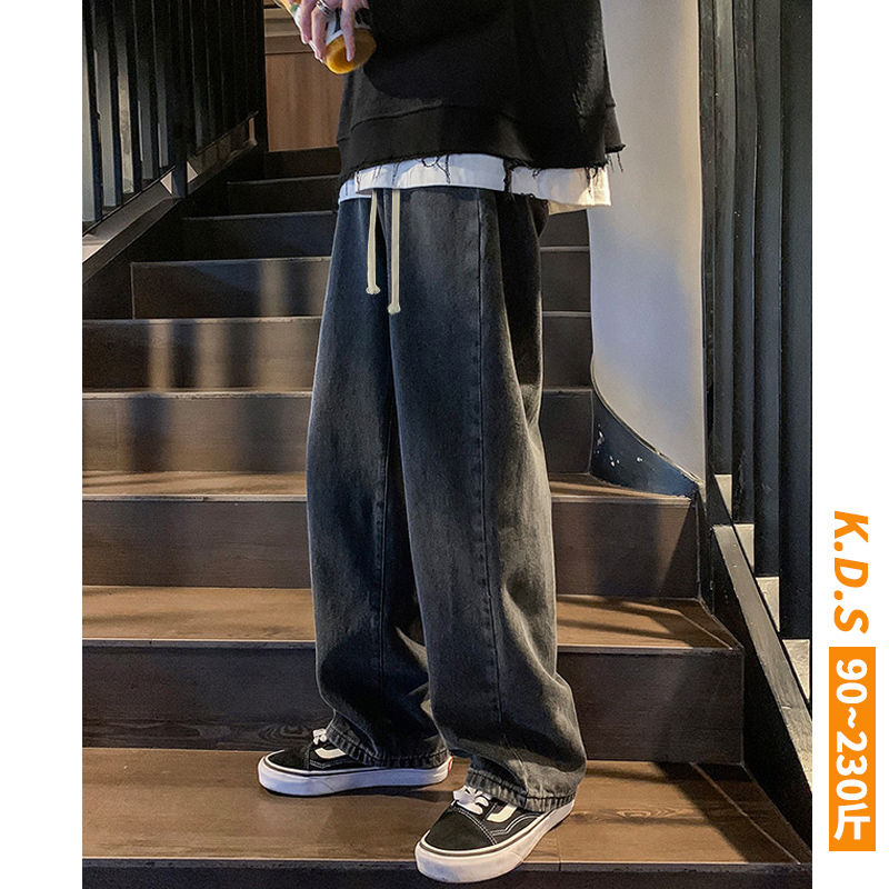 春秋复古牛仔裤男2022新款潮牌大码直筒宽松阔腿长裤韩版潮流裤子