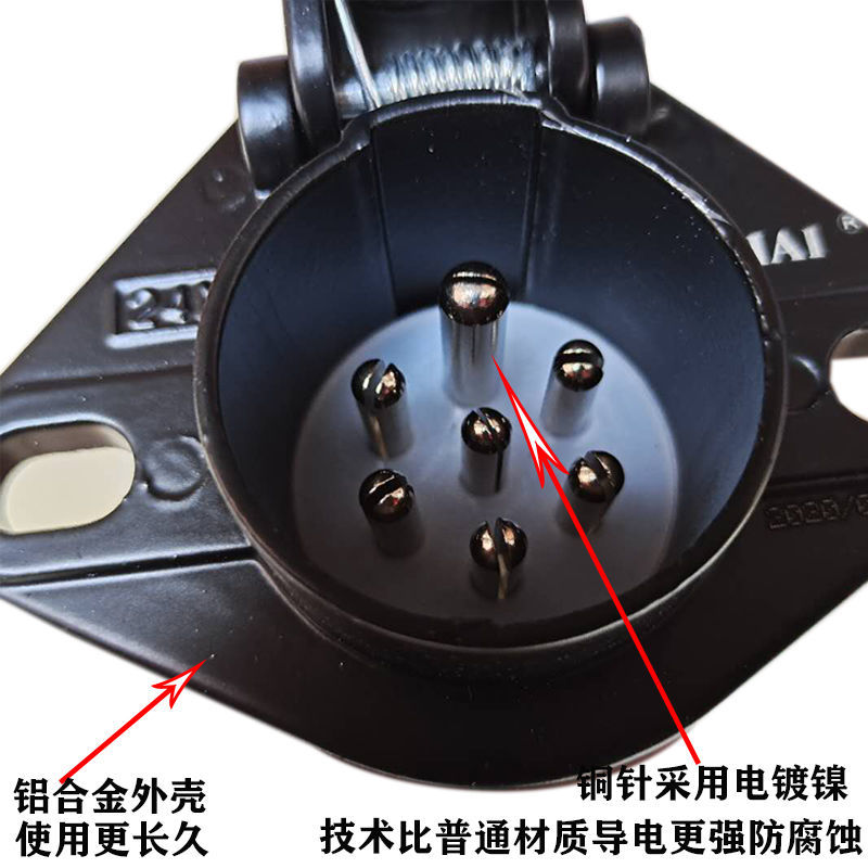 挂车插头接线图图片