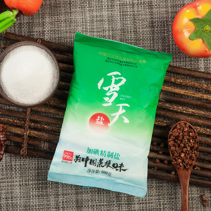 雪天套餐深井矿盐加碘食用家用细盐添加抗结剂食盐