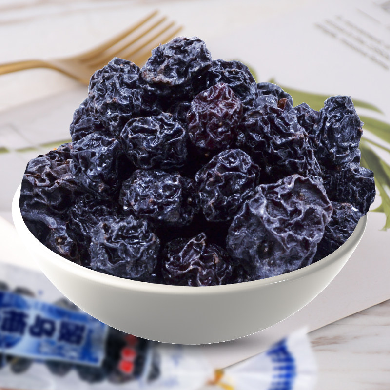 中泰牌冰凉酸乌梅60包清凉酸甜干果脯蜜饯梅子童年怀旧小零食小吃