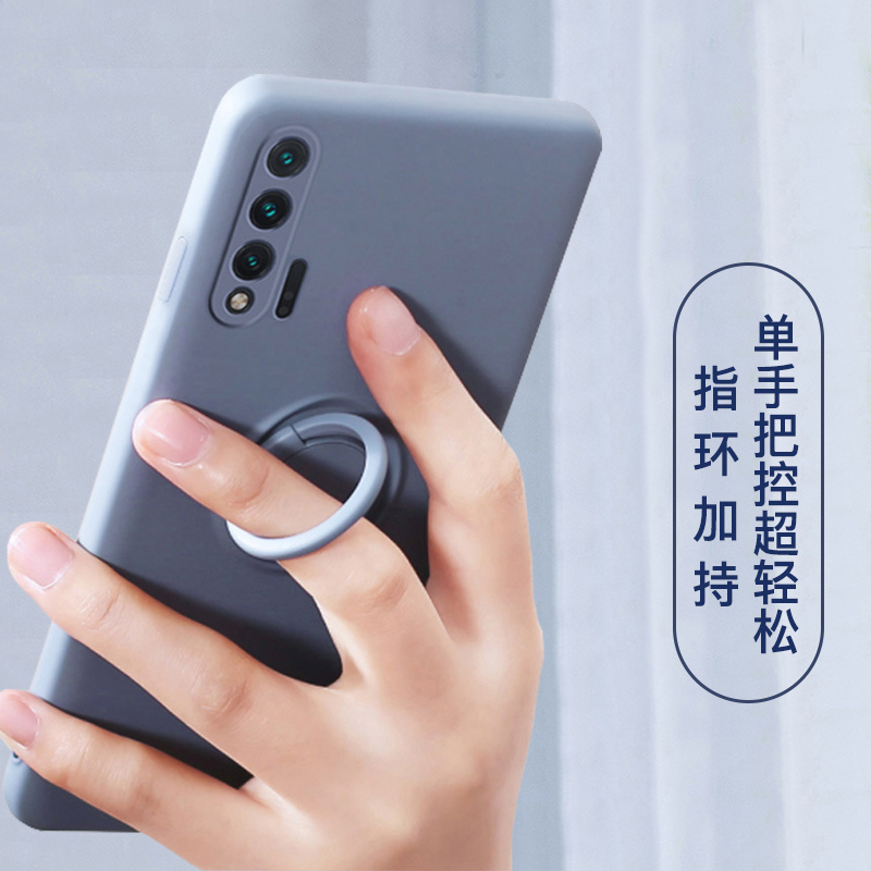 适用于指环车载情侣网红保护套防摔摄像头nove支架手机保护套