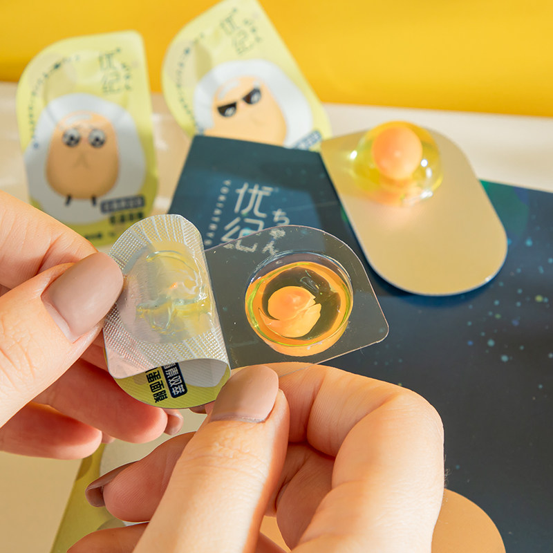 优纪yokiatrys虾青涂抹面膜小鸡鸡蛋睡眠免洗蛋黄涂抹面膜