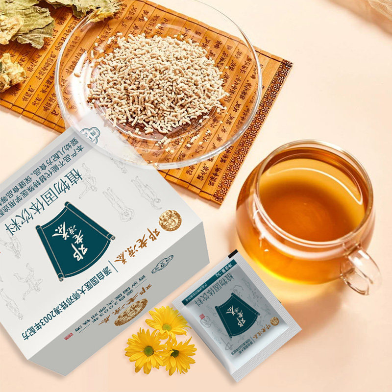 邓老凉茶广州植物饮料凉茶怕上火冲剂颗粒固体饮料冲剂5g20