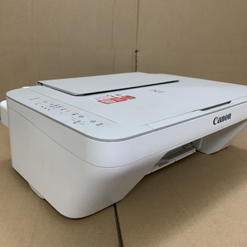家用佳能canonmg2400mg2580s学生打印机一体机办公a4喷墨打印机