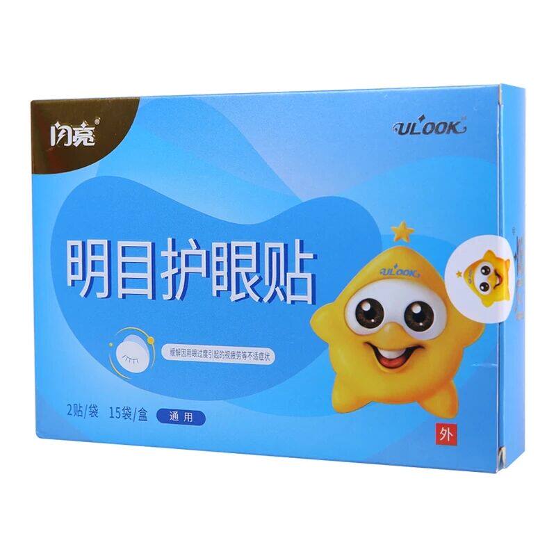 亮撩髂炕ぱ厶せ航庋燮＠徒友厶岣呤恿ρ鄞窝垡夯ぱ塾闷