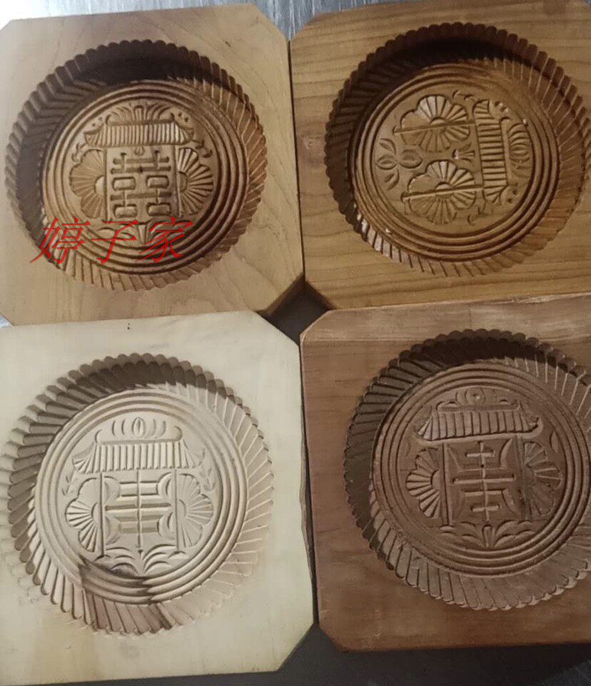 月饼模具空心实木手工雕刻空壳临县11.5-12cm烘焙模具