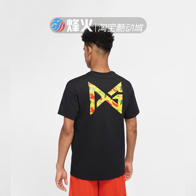 现货烽火体育nikepg保罗乔治运动短袖dd8472-010运动t恤