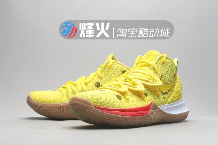 烽火体育 nike kyrie 5 欧文5 海绵宝宝派大星联名 cj6950 cj7227