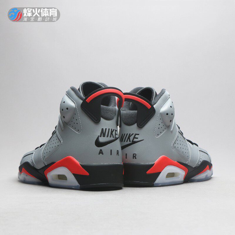 烽火airjordan6aj6反射银银灰3m反光篮球鞋ci4072001