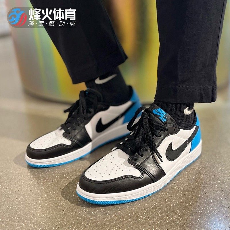 烽火airjordan1lowogaj1黑白蓝低男子篮球篮球鞋