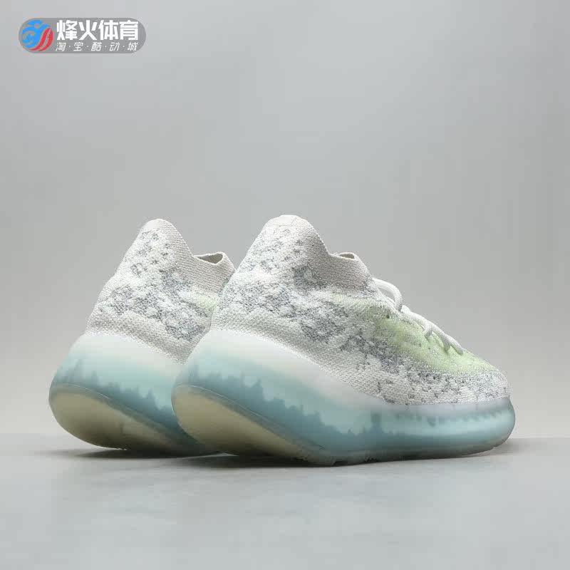 烽火adidasyeezyboost椰子外星人满天星跑鞋gw0304跑步鞋