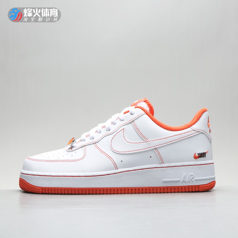 烽火nikeairforceaf1kobe科比洛克公园白橙板板鞋