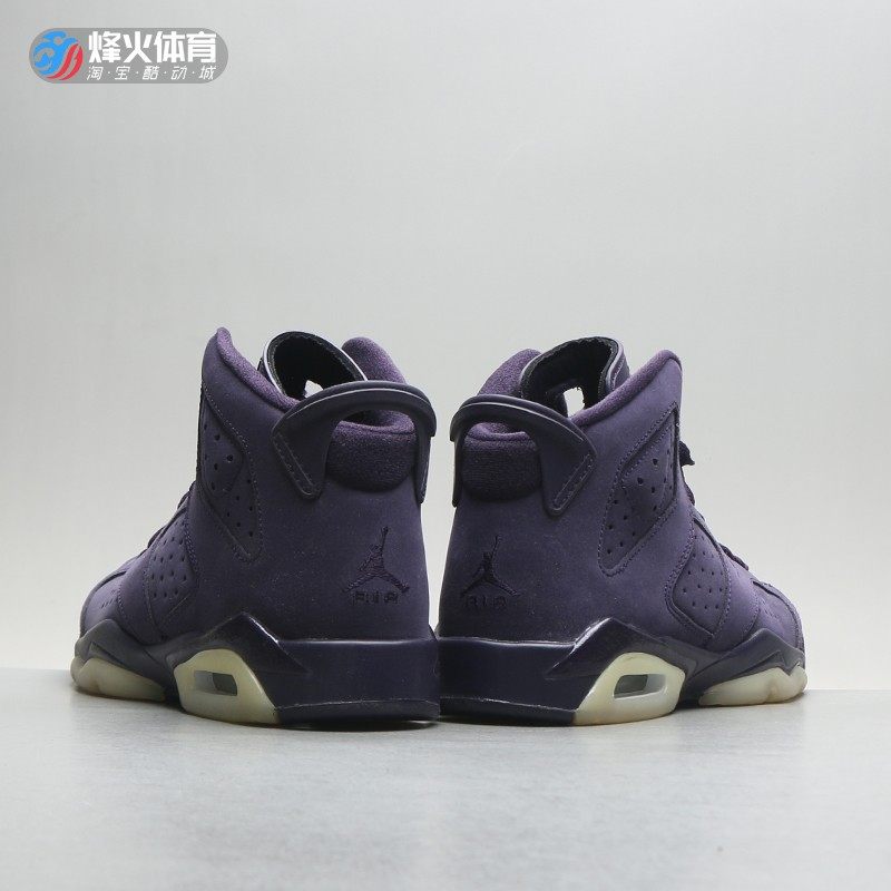 现货烽火体育airjordanretroaj6女神紫篮球鞋篮球鞋