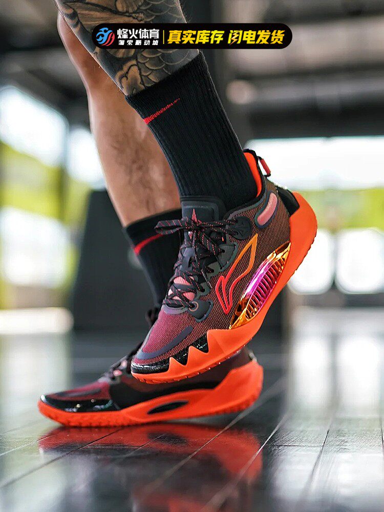 烽火liningjimmybutler吉米巴特勒一代实战篮球球鞋篮球鞋