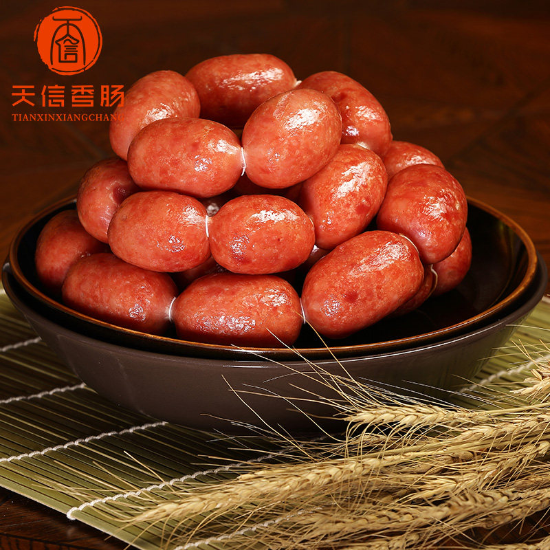 天信香肠手工现做偏甜口味紧致有弹性儿童零食香肠