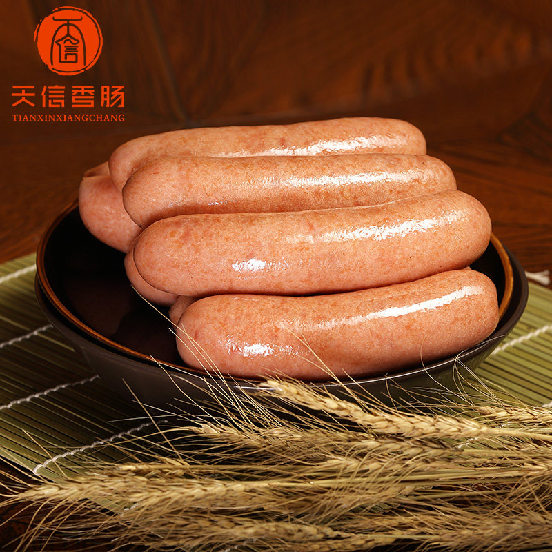 天信香肠手工现做熟食儿童肠偏咸口东北特产香肠