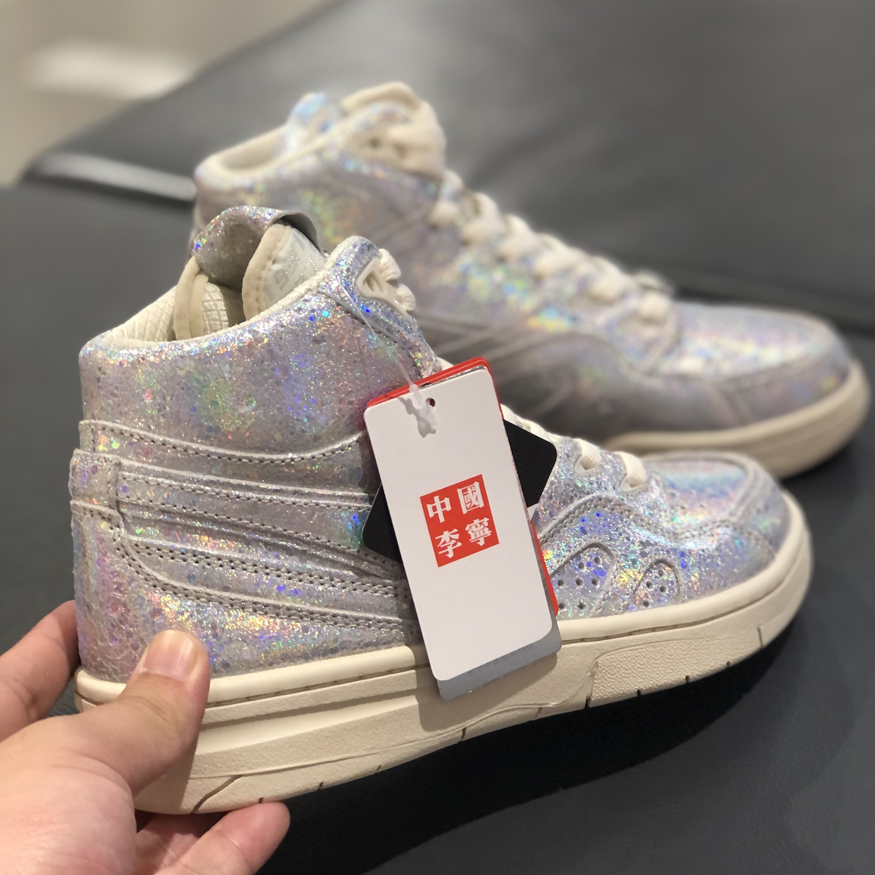 中国闪光球鞋中帮篮休闲鞋运动休闲运动女子李宁镭射运动休闲鞋