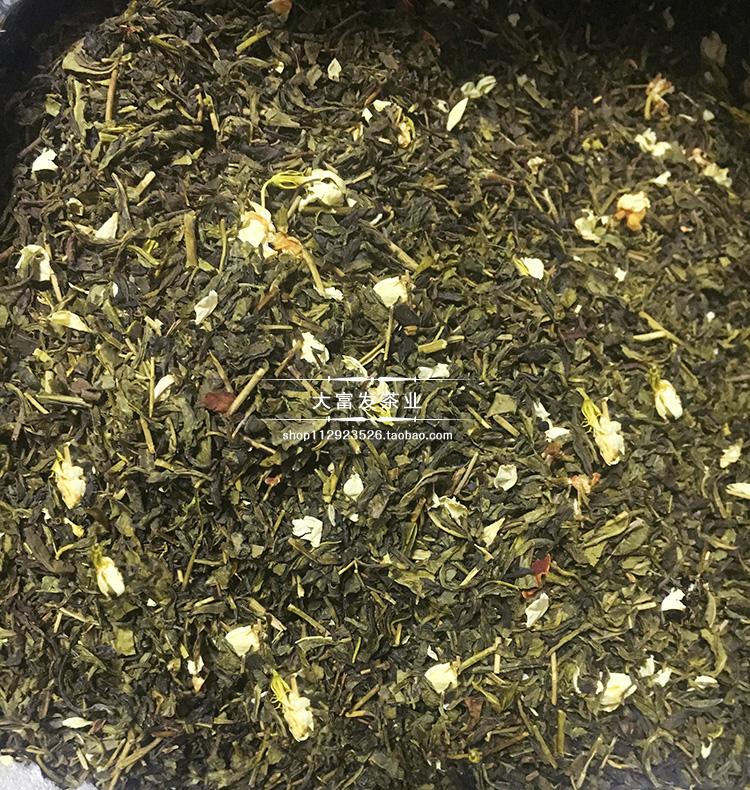 茉莉花茶新茶浓香型绿茶四川花茶横县特级茉莉花茶叶散装500g2023